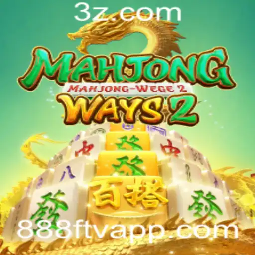 Entenda Tudo Sobre MahjongWays2: Regras, Introdução e Destaques Atuais